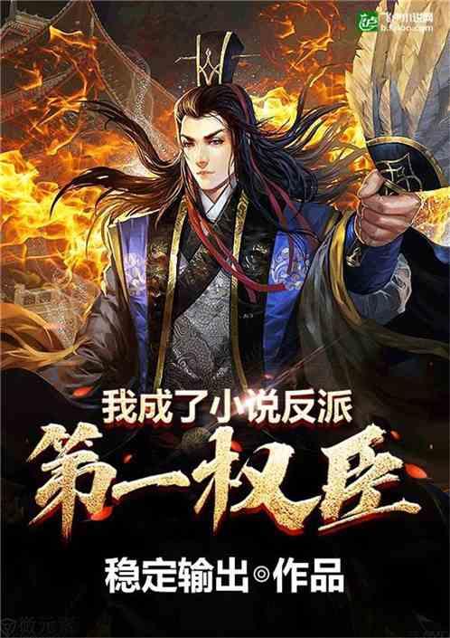 用神 喜神 是什么意思